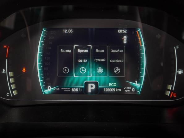Chery Tiggo 7 Pro I с пробегом 2023 года, цена 1 359 000 рублей, 125009 км, внедорожник, Автокод Объявления