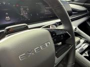 Exeed RX Санкт-Петербург  - изображение 26