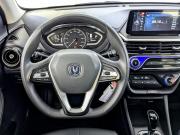 Changan Alsvin Москва  - изображение 47