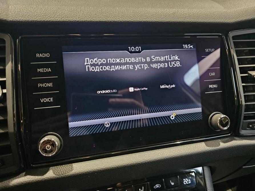 Skoda Kodiaq I Москва  - изображение 9