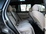 GAC Trumpchi S7 I Москва  - изображение 56