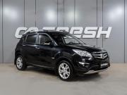 Changan CS35 Воронеж  - изображение 20