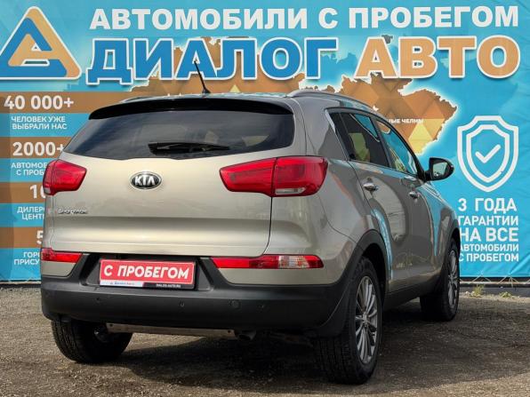 Kia Sportage III Рестайлинг с пробегом 2014 года, цена 1 450 000 рублей, 99000 км, внедорожник, Автокод Объявления