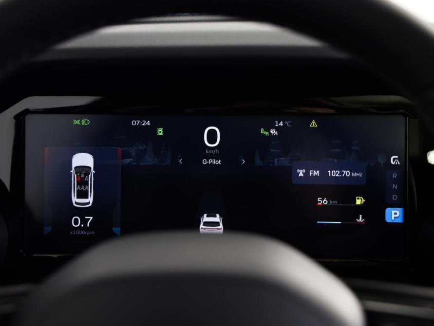 Geely Monjaro I Санкт-Петербург  - изображение 12