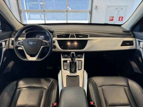 Geely Atlas I с пробегом 2021 года, цена 1 790 000 рублей, 114853 км, внедорожник, Автокод Объявления