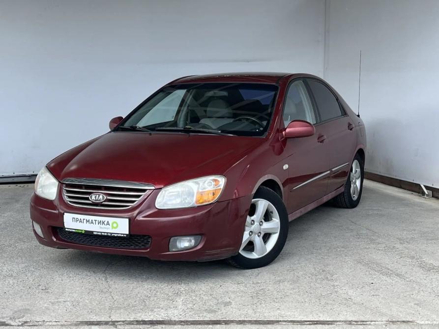 Kia Cerato I Рестайлинг Петрозаводск  - изображение 1
