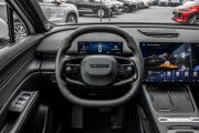 Omoda C7 Санкт-Петербург  - изображение 50