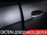 Mercedes-Benz SL-Класс AMG III (R231) Москва  - изображение 65