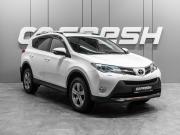 Toyota RAV4 IV (XA40) Рестайлинг Тюмень  - изображение 22