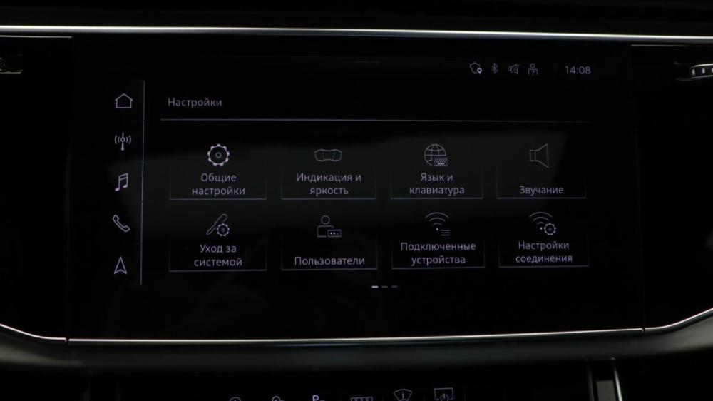Audi Q7 II (4M) Москва  - изображение 21