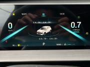 Chery Tiggo 4 I Рестайлинг 2 Калуга  - изображение 16