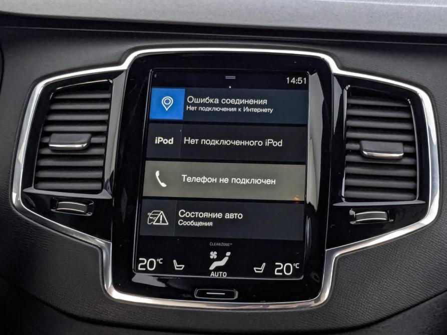 Volvo XC90 II Москва  - изображение 17