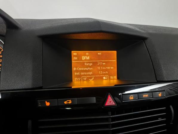 Opel Astra H Рестайлинг с пробегом 2008 года, цена 540 000 рублей, 141240 км, седан, Автокод Объявления