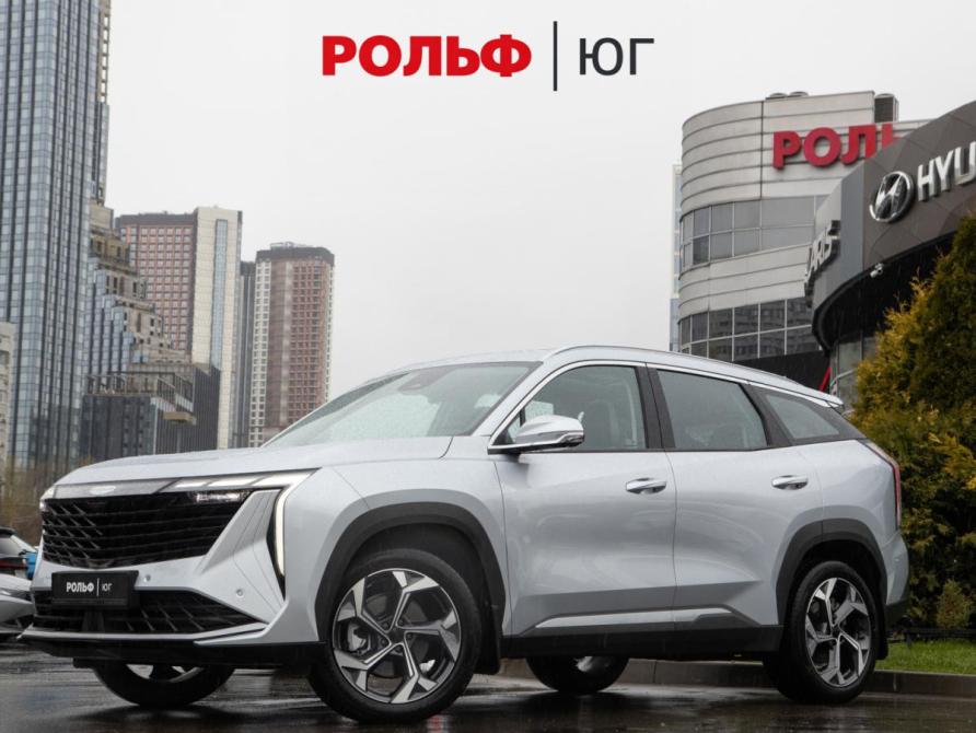 Geely Atlas II Москва  - изображение 1