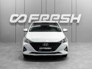 Hyundai Solaris II Рестайлинг Тюмень  - изображение 20