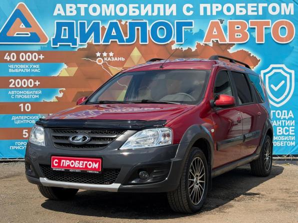 Lada (ВАЗ) Largus I с пробегом 2019 года, цена 949 000 рублей, 123686 км, универсал, Автокод Объявления