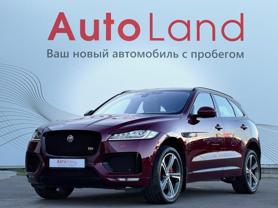 Jaguar F-Pace I Воронеж  - изображение 1