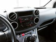 Citroen Berlingo II Рестайлинг Екатеринбург  - изображение 26