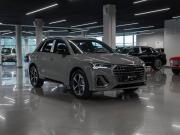Audi Q3 II (F3) Москва  - изображение 30