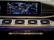Mercedes-Benz GLE Coupe II (C167) Москва  - изображение 43
