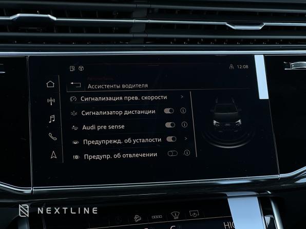 Новый Audi Q7 II (4M) Рестайлинг 2 2025 года, цена 10 750 000 рублей, внедорожник, Автокод Объявления