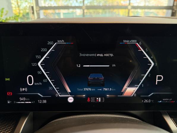 BMW 5 серии VIII (G60/G61/G68) с пробегом 2023 года, цена 7 800 000 рублей, 37655 км, седан, Автокод Объявления