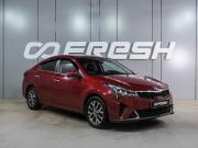 Kia Rio IV Рестайлинг Воронеж  - изображение 24
