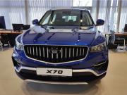 Belgee X70 I Рестайлинг Воронеж  - изображение 25