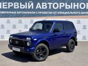 Lada (ВАЗ) Niva Legend I Краснодар  - изображение 19