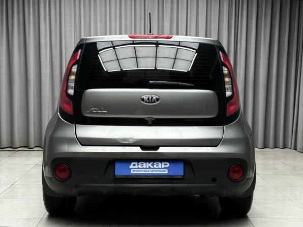 Kia Soul II Рестайлинг с пробегом 2018 года, цена 1 349 000 рублей, 150574 км, хэтчбек, Автокод Объявления