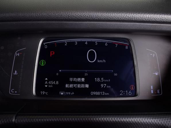 Honda Fit IV с пробегом 2022 года, цена 1 299 995 рублей, 98812 км, хэтчбек, Автокод Объявления
