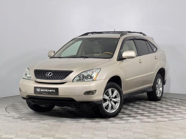 Lexus RX II