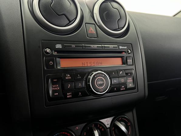 Nissan Qashqai+2 I Рестайлинг с пробегом 2010 года, цена 1 249 000 рублей, 174361 км, внедорожник, Автокод Объявления