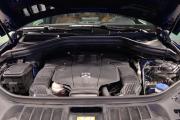 Mercedes-Benz GLE Coupe I (C292) Иркутск  - изображение 66