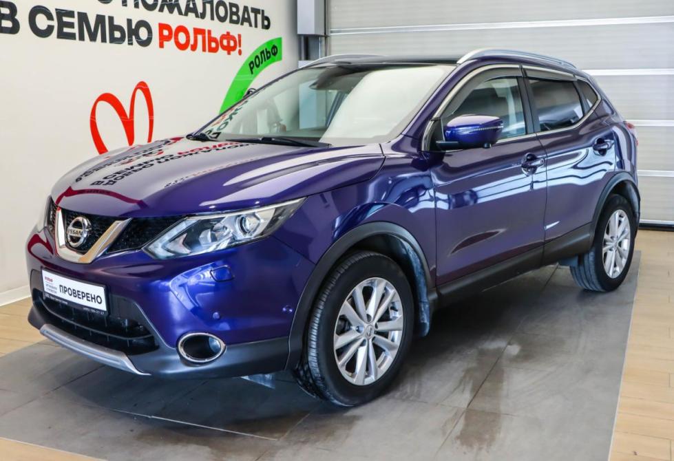 Nissan Qashqai II Москва  - изображение 1