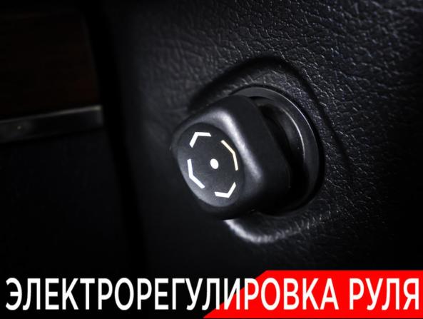 Toyota Land Cruiser 200 Series Рестайлинг 2 с пробегом 2017 года, цена 6 524 000 рублей, 152149 км, внедорожник, Автокод Объявления