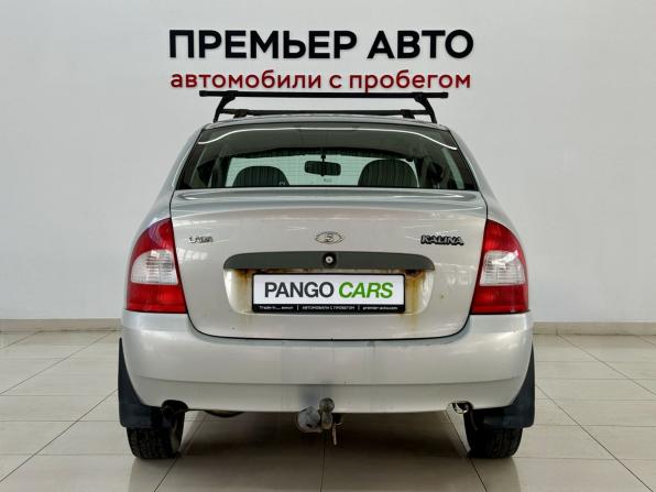 Lada (ВАЗ) Kalina I с пробегом 2010 года, цена 210 000 рублей, 155473 км, седан, Автокод Объявления