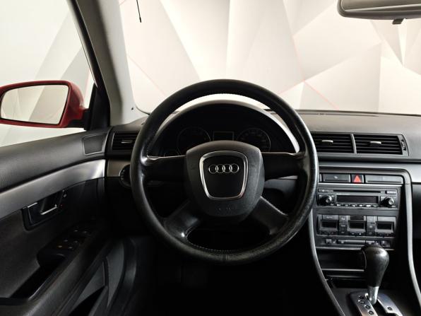 Audi A4 III (B7) с пробегом 2005 года, цена 625 000 рублей, 233957 км, седан, Автокод Объявления