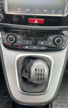 Haval H6 I с пробегом 2019 года, цена 1 447 200 рублей, 75250 км, внедорожник, Автокод Объявления