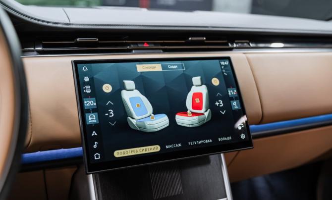 Новый Land Rover Range Rover V 2026 года, цена 34 100 000 рублей, внедорожник, Автокод Объявления