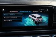 Mercedes-Benz GLS II (X167) Москва  - изображение 56