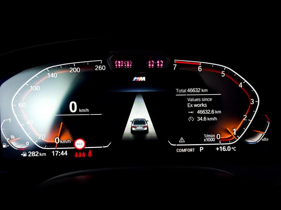 BMW 5 серии VII (G30/G31/G38) Рестайлинг Москва  - изображение 14