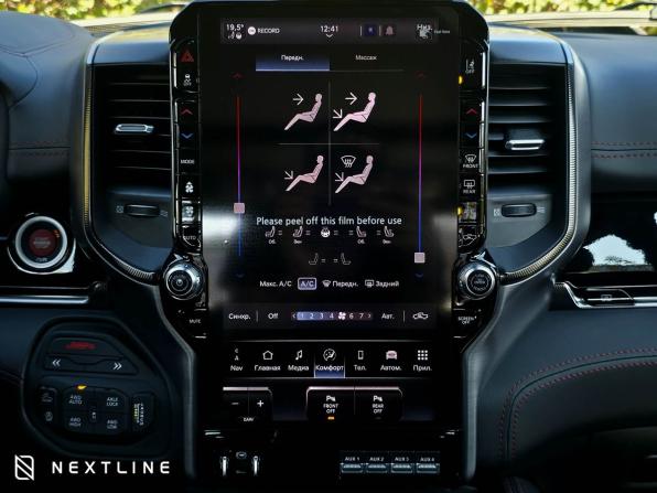 Новый Ram 1500 V Рестайлинг 2026 года, цена 11 790 000 рублей, offers.body_type.unknown, Автокод Объявления