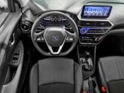Changan Alsvin Нижний Новгород  - изображение 39