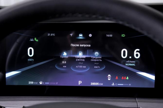 Chery Tiggo 7 Pro Max I Рестайлинг с пробегом 2024 года, цена 2 249 000 рублей, 28500 км, внедорожник, Автокод Объявления