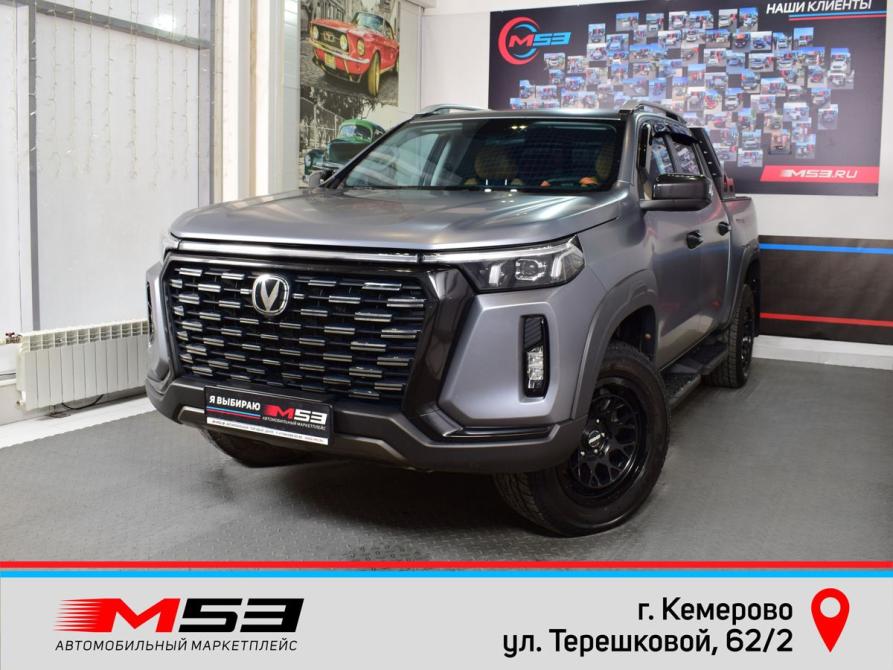 Changan Hunter Plus Кемерово  - изображение 1