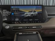 Changan CS55 Plus II Рестайлинг 2 Ставрополь  - изображение 40