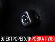 Lexus RX II Москва  - изображение 47