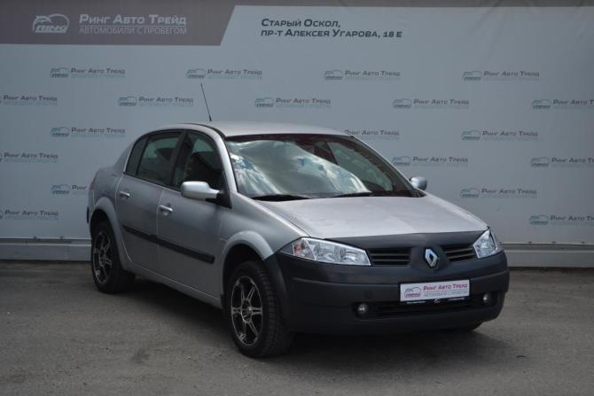 Renault Megane II с пробегом 2005 года, цена 420 000 рублей, 239376 км, седан, Автокод Объявления