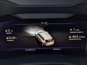 Skoda Kodiaq I Москва  - изображение 46